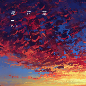 丰满熟妇大荫肉唇高潮
