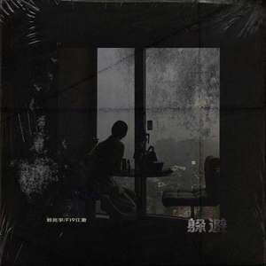 丰满熟妇大荫肉唇高潮
