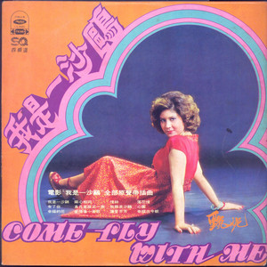 丰满熟妇大荫肉唇高潮
