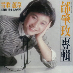 丰满熟妇大荫肉唇高潮
