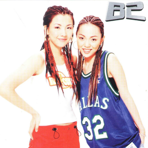 丰满熟妇大荫肉唇高潮
