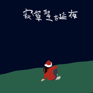 丰满熟妇大荫肉唇高潮
