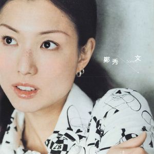 丰满熟妇大荫肉唇高潮
