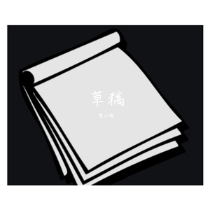 丰满熟妇大荫肉唇高潮
